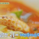국빈원
