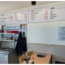 성산일출돈