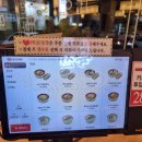 육전국밥신대방삼거리역점