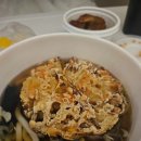 군산 나운동 역전우동 야채튀김우동 + 사이드 돈까스 포장 후기