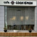 전주 혁신도시 디저트카페 쿠키몬 구움과자 쿠키 후기