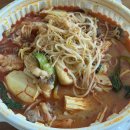 1989마라탕 첨단점 네이버블로그
