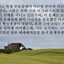 울리히 츠빙글리에 대한 간략 소개 이미지