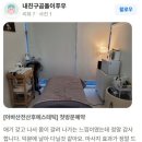 성원산전