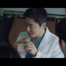 에그드랍엑스포점 이미지