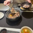 [W.3] 대구 경복궁 상견례 후기 (+상견례선물)