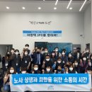 글로벌스케일 이미지