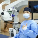 보라안과의원 이미지