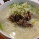 안동국시소호정