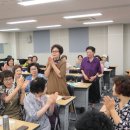 노래교실 이미지