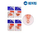 신태양 쇼핑하우