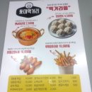 OK당구장 | 🎱 부천정액제당구장 찾고 있다면? 정액제 1만원부터 레슨까지 가능한 이곳!