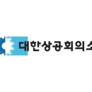 대한 이미지