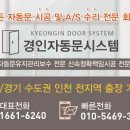 태성약국 이미지