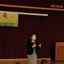 성주여자고등학교 이미지