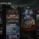 위라이크디자인랩 루리웹게임뉴스