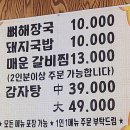 위미중앙로 이미지