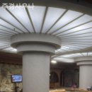 주경사우나 | [인천/찜질방] 주경사우나 주말에 가볍게 놀러가기 좋은 24시간 공간