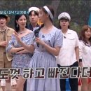 윤아마켓