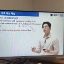 훈에듀케이션 이미지