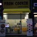 프롬쿠키(FROM COOKIE) 이미지