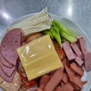 주말에 드실 부대찌개 ~~ 이미지