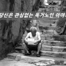 꽃이야기사랑방공방