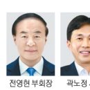투톱 이미지