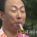 달팽이커피앤필름