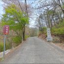 용정사 입구 이미지