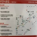 부천바른길한방병원 이미지