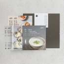 설성목장 이미지