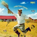 시골주막