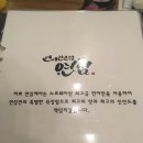카페연심 이미지