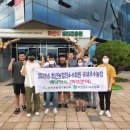 연수 농장 이미지