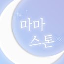 푸른네일
