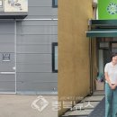 한국은행 이미지