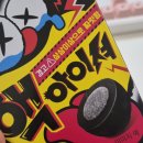 지에스25뉴금천유진 이미지