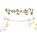 서정소아과의원 이미지