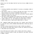 홀리스틱건축사사무소