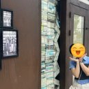 올더푸르츠 이미지