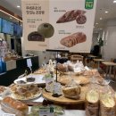 뚜레쥬르호계아크로점 이미지