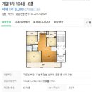 영등동-34 이미지