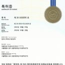 대원인쇄 주식회사