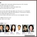 아가씨 ★ 박찬욱 아가씨 원작 영화 아가씨 원작 핑거스미스 아가씨 ★ 베비돌닷컴 아이사랑 유사니멀즈 이미지