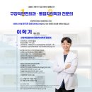 시지탑치과의원 네이버블로그