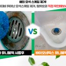 ２１세기노래방 이미지