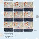 마이리틀멍 이미지