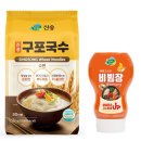 구포식품 이미지