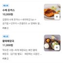 김명태(광명점) 이미지